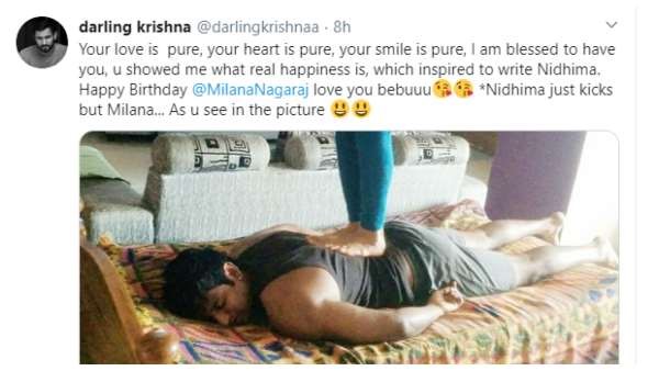 'ಸಂತೋಷ ಏನು ಎಂದು ತೋರಿಸಿದವಳು ನೀನು..'