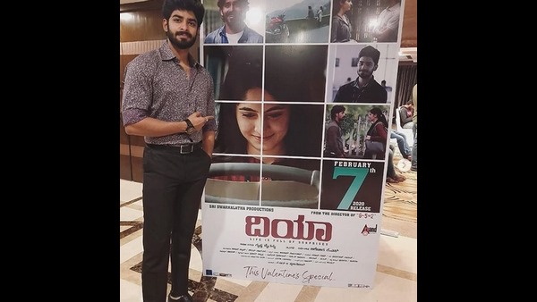 ನಾಲ್ಕು ಛಾಯೆಯ ಕೆಟಿಎಂ