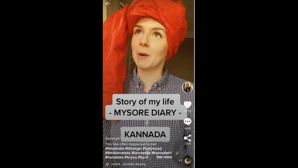 ಮೈಸೂರಿನ ಬಗ್ಗೆ ಪ್ರೀತಿ ಮೈಸೂರಿನ ಬಗ್ಗೆ ಪ್ರೀತಿ