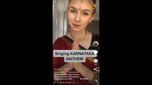 ಕನ್ನಡ ಕಲಿಯುತ್ತಿದ್ದಾರೆ ಕನ್ನಡ ಕಲಿಯುತ್ತಿದ್ದಾರೆ