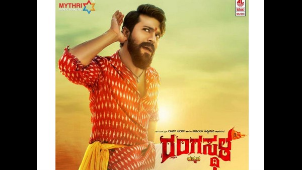 74 ಸಿನಿಮಾಗಳು ಬಾಕಿ ಇವೆ