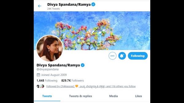 ಅಭಿಮಾನಿಗಳಿಗೆ ಸಂತಸ ತಂದ ಕಮ್ ಬ್ಯಾಕ್ ಅಭಿಮಾನಿಗಳಿಗೆ ಸಂತಸ ತಂದ ಕಮ್ ಬ್ಯಾಕ್