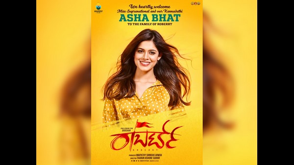 ಆಶಾ ಭಟ್ ಫೇವರಿಟ್ ಹೀರೋ ಇವರು