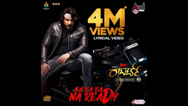 ಇಂಟರ್‌ನೆಟ್‌ನಲ್ಲಿ ರಾಬರ್ಟ್ ಹವಾ