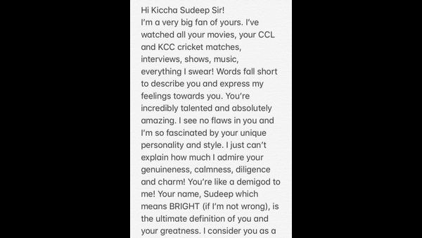 ನೀವು ನಿಜವಾದ ಹೀರೋ ನೀವು ನಿಜವಾದ ಹೀರೋ