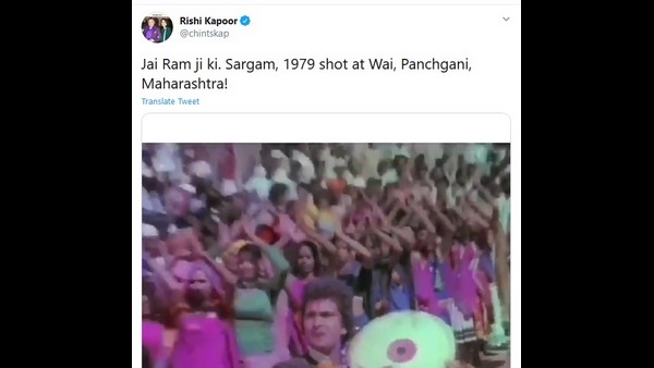 ರಾಮನವಮಿ ಹಾಡಿನ ನೆನಪು