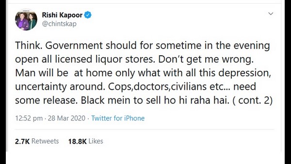 ವಿವಾದ ಸೃಷ್ಟಿಸಿದ್ದ ಟ್ವೀಟ್