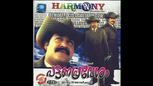 ನಾಯಿಗೆ ಪ್ರಭಾಕರನ್ ಹೆಸರು ನಾಯಿಗೆ ಪ್ರಭಾಕರನ್ ಹೆಸರು