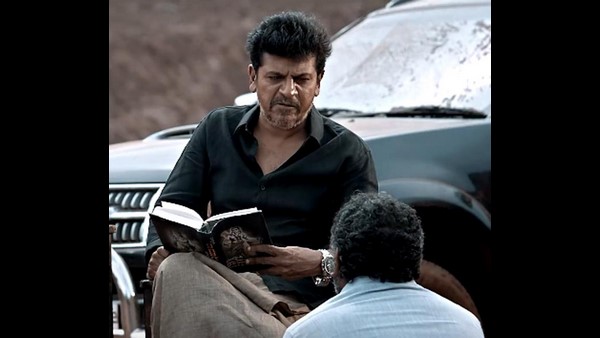 ಬೈರತಿ ರಣಗಲ್ ಸಿನಿಮಾ ಬೈರತಿ ರಣಗಲ್ ಸಿನಿಮಾ