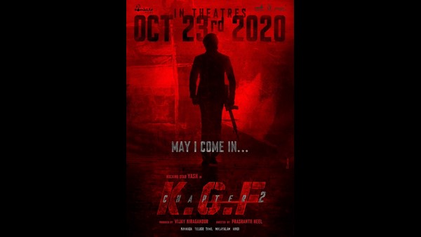 ಕೊರೊನಾ ವೈರಸ್ ಕಾಟ: KGF-2 ರಿಲೀಸ್ ಮುಂದಕ್ಕೆ?