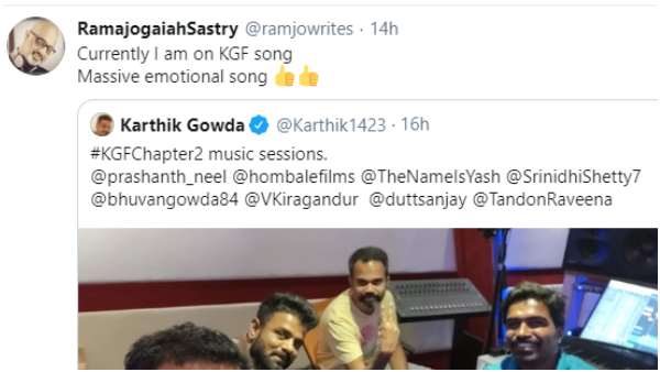 ಕನ್ನಡ ಸಿನಿಮಾದ ತೆಲುಗು ವರ್ಷನ್ ಗೆ ರಾಮಜೋಗಯ್ಯ ಸಾಹಿತ್ಯ