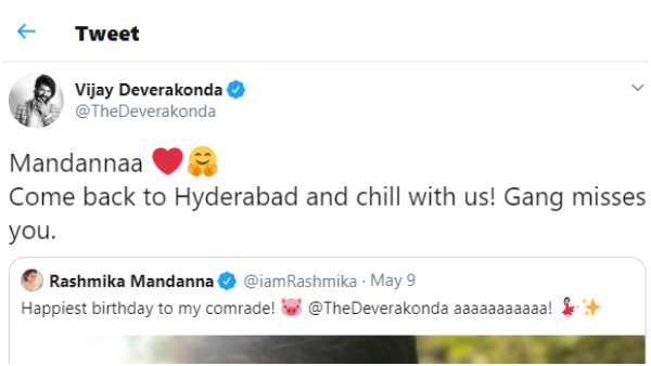 'ಬೇಗ ಹೈದರಾಬಾದ್ ಗೆ ಬಾ...'