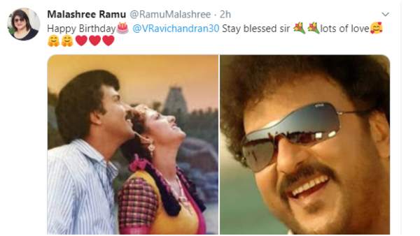 ನಟಿ ಮಾಲಾಶ್ರೀ 