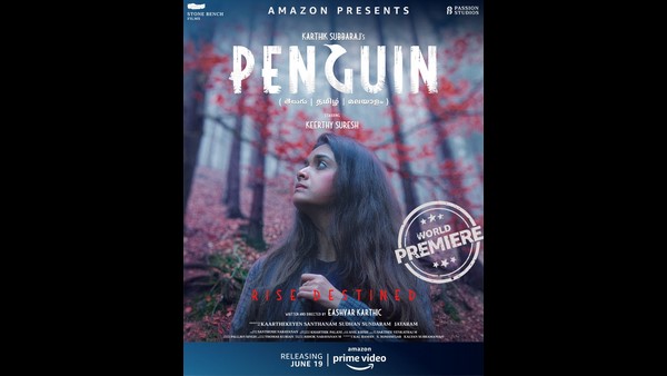 ಪೆಂಗ್ವಿನ್