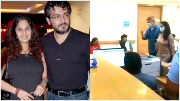 Ajith And His Wife Visited To Chennai Hospital Video Viral Ajith And His Wife Visited To Chennai Hospital Video Viral