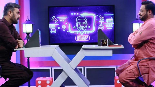 ಎಲ್ಲರ ಕ್ಷಮೆ ಕೋರುತ್ತೇನೆ