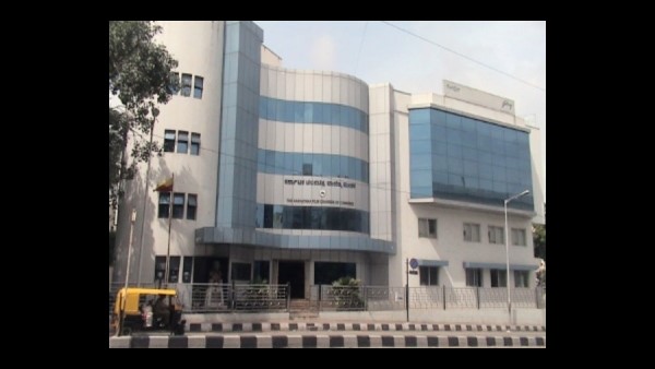 ವಾಣಿಜ್ಯ ಮಂಡಳಿಯಲ್ಲಿ ಚರ್ಚೆಯಾಗಲಿ ವಾಣಿಜ್ಯ ಮಂಡಳಿಯಲ್ಲಿ ಚರ್ಚೆಯಾಗಲಿ