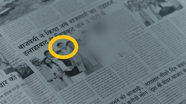 ನಂದಕಿಶೋರ್ ಫೋಟೊ ಬಳಕೆ