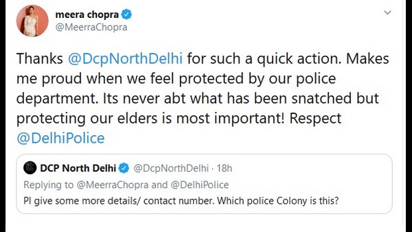 ಪೊಲೀಸರ ಬಗ್ಗೆ ಹೆಮ್ಮೆಯಾಗುತ್ತದೆ