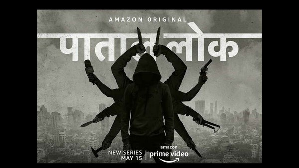 ಗೂರ್ಖಾ ಸಮುದಾಯಕ್ಕೆ ಅಪಮಾನ