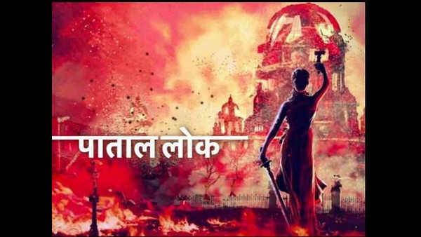 ಈಶಾನ್ಯ ರಾಜ್ಯದ ಜನರ ಬಗ್ಗೆ ಹಗುರ ಮಾತು?