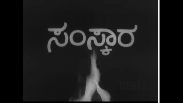 ಸುವರ್ಣ ಸಂಭ್ರಮ