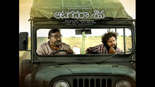 ರಾಕ್ ಲೈನ್ ವೆಂಕಟೇಶ್ ನಿರ್ಮಾಣ