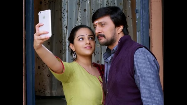 ನಾನು ಬಹಳ ಚಿಕ್ಕವನು