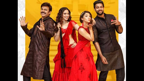 ಕೆರಿಯರ್ ಅಂತ್ಯದ ಹಾದಿ