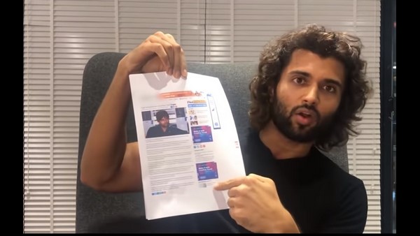 ನಮಗೆ ಬೆದರಿಕೆ ಹಾಕುತ್ತಾರೆ: ವಿಜಯ್ ದೇವರಕೊಂಡ