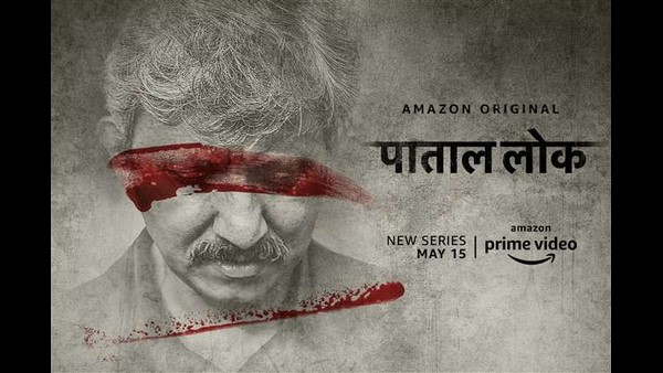 ಅನುಷ್ಕಾ ಶರ್ಮಾ ಸಹ ನಿರ್ಮಿಸಿದ್ದಾರೆ ವೆಬ್ ಸೀರೀಸ್