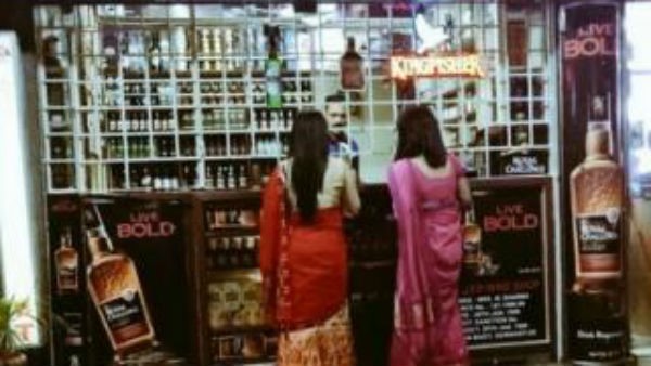 ಮಹಿಳೆಯರೆಂಬ ತಾರತಮ್ಯ ಬೇಡ