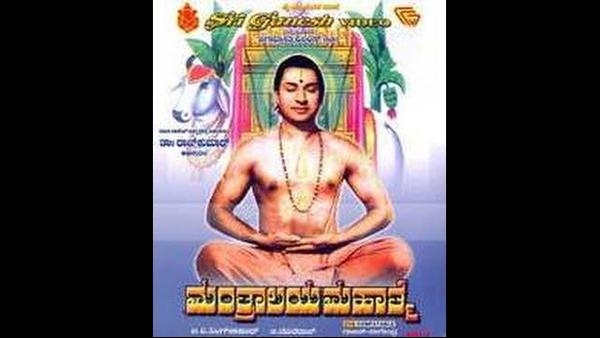 ಜಯಂತಿ, ಕಲ್ಪನಾ ಅಭಿನಯಿಸಿದ್ದಾರೆ