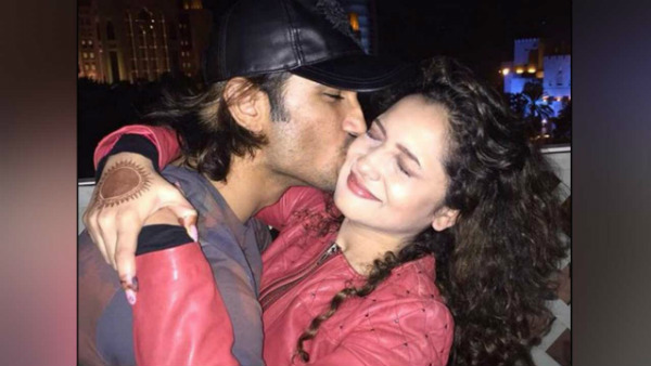 ಅಂಕಿತಾ ಲೋಕಂಡೆ ನಿಶ್ಚಿತಾರ್ಥವಾಯಿತು