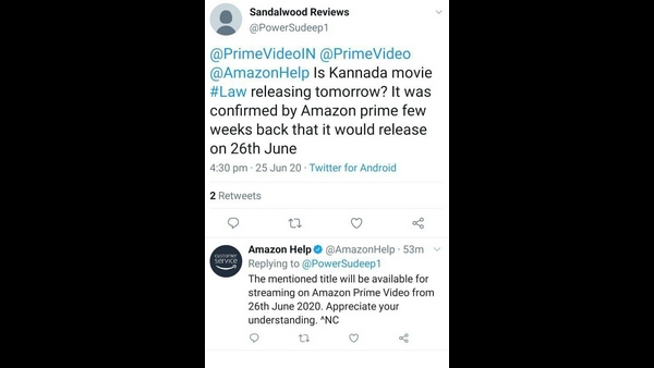 ಅಭಿಮಾನಿಗಳ ಪ್ರಶ್ನೆ, ಅಮೆಜಾನ್ ಪ್ರತಿಕ್ರಿಯೆ ಹೀಗಿದೆ