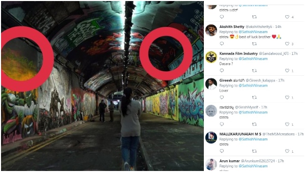 ಟೈಟಲ್ ಗುರುತಿಸಿದ ಅಭಿಮಾನಿಗಳು