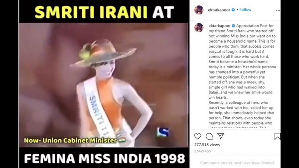 ನನ್ನ ಸ್ನೇಹಿತಿ ಬಗ್ಗೆ ನನಗೆ ಹೆಮ್ಮೆ