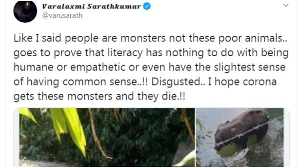 ನಟಿ ವರಲಕ್ಷ್ಮಿ ಶರತ್ ಕುಮಾರ್ ನಟಿ ವರಲಕ್ಷ್ಮಿ ಶರತ್ ಕುಮಾರ್