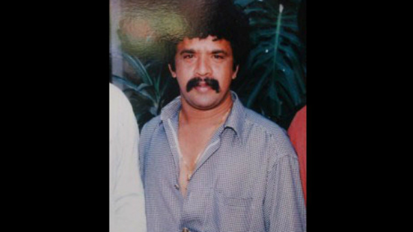 ಕುಟುಂಬದ ಇತಿಹಾಸ