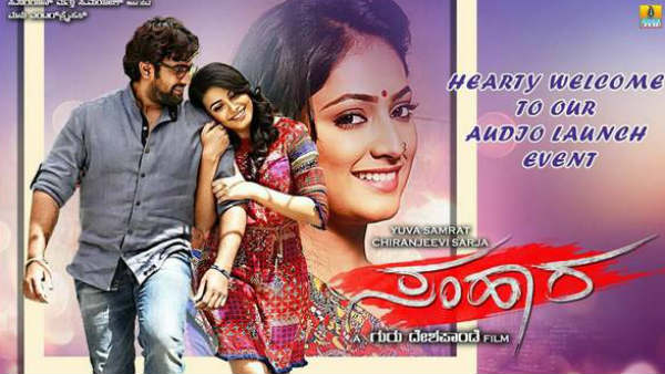 ಯಾವ ಸಾಂತ್ವನ ನೀಡಲು ಸಾಧ್ಯ?