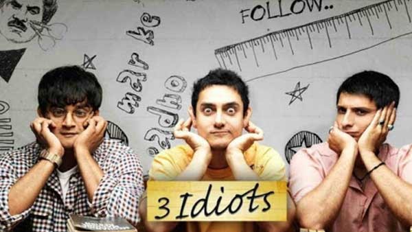 ಅನುಷ್ಕಾ ಶರ್ಮಾ ಆಡಿಷನ್ ನಡೆಸಿದ್ದರು