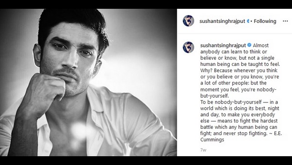 ನೀವು ನೀವಾಗುತ್ತೀರಿ