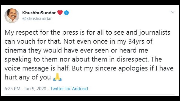 ಕ್ಷಮೆಯಾಚಿಸಿದ ಖುಷ್ಬೂ