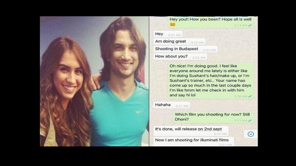 ಇಬ್ಬರೂ ಹೊರಗಿನವರು