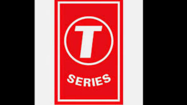 ಉದ್ಯೋಗಿ ಮಾಡಿರುವ ಪ್ರಮಾದ!