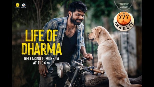 ಪ್ಯಾನ್ ಇಂಡಿಯಾ ಚಿತ್ರ