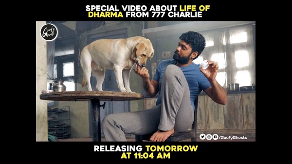 ನಾಲ್ಕು ಭಾಷೆಗಳಿಗೆ ಡಬ್