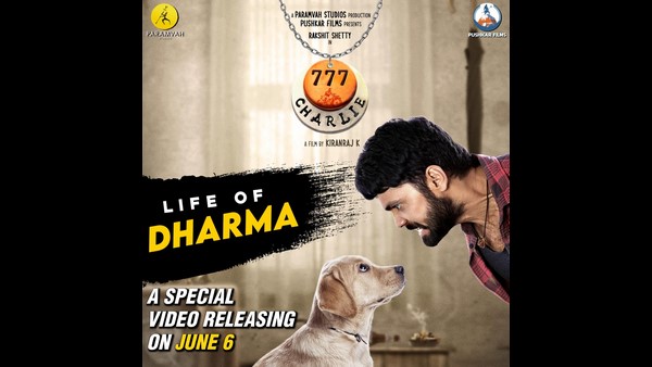 ಕಾತರದಿಂದ ಕಾಯುತ್ತಿದ್ದೇನೆ