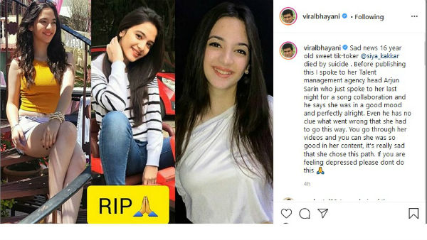 ವಿರಾಲ್ ಭಯಾನಿ ಪೋಸ್ಟ್