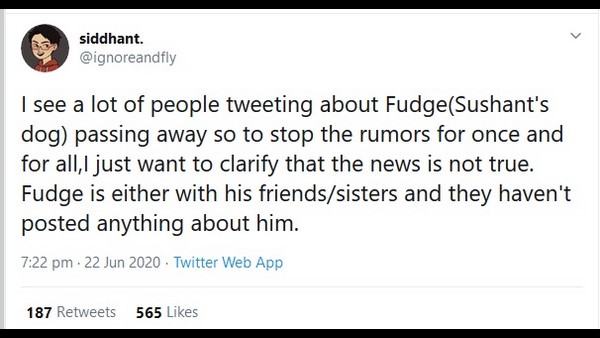 ವದಂತಿಗಳಷ್ಟೇ...